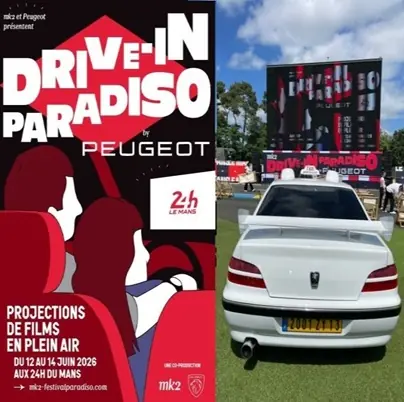 Affiche Drive-In Paradiso by PEUGEOT, cinéma en plein air aux 24 Heures du Mans avec Silent Disco France